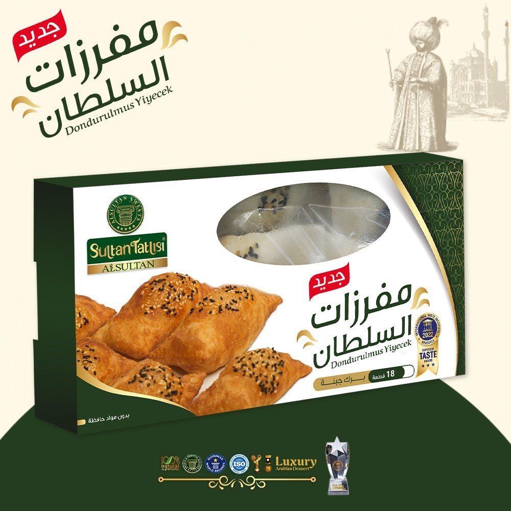 علبة برك جبنة مفرزة