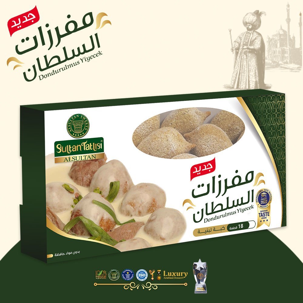 علبة كبة لبنية مفرزة