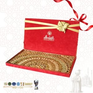 Karışık Baklava Kadife kutu 4 kg