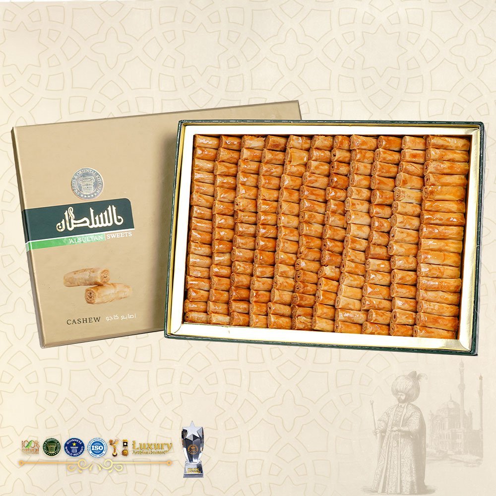 أصابع كاجو 500 غ