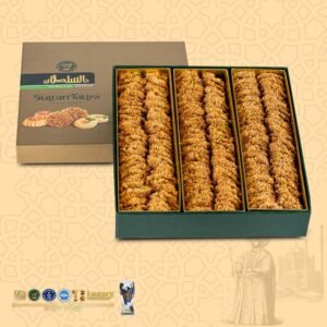 susamlı kurabiye 700 g