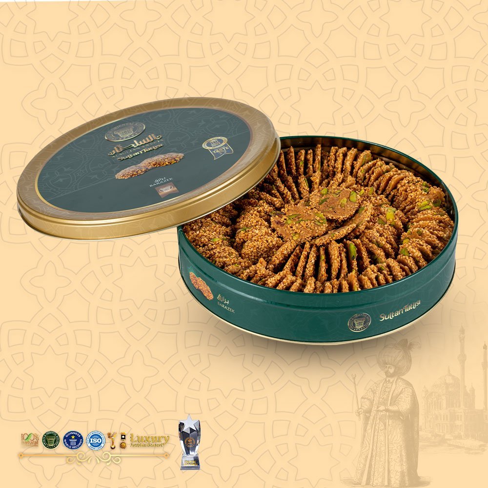 برازق علبة معدن 500 غ