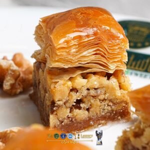 Cevizli baklava 1000 g