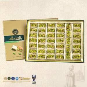 Beyaz Billuriye 500 gr