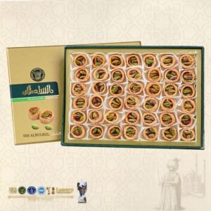 Fıstıklı Bülbül Yuvası 500 g