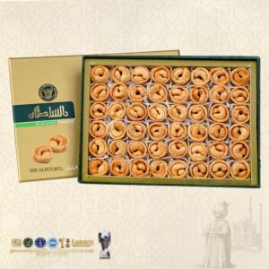 Kaju Bülbül Yuvası 500 g