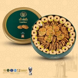 Un kurabiyesi + susamlı kurabiye 600 g