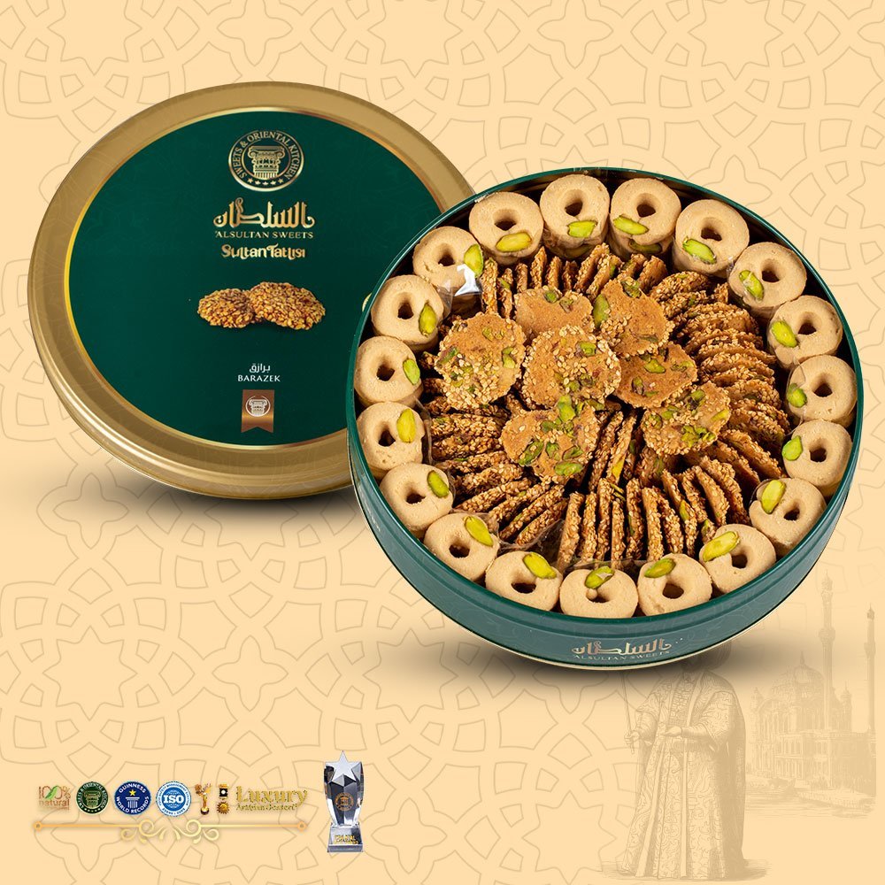 غريبة + برازق علبة معدن 600 غ