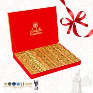 Karışık Baklava Kadife kutu 1600 g