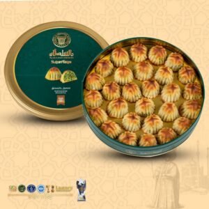 fıstıklı mamul 500 g