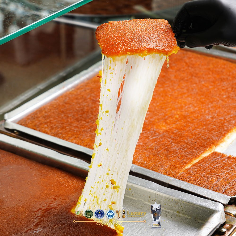 نابلسية 1كغ