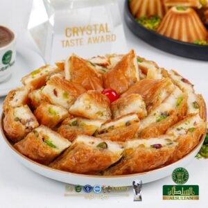 Kaymaklı Baklava 1000 g