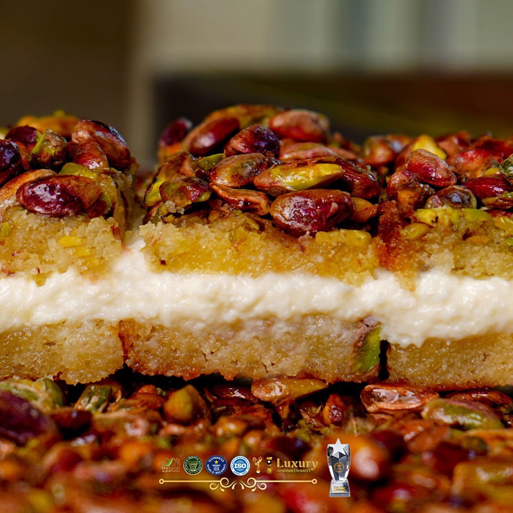 هريسة فستق بالقشطة 1 كغ